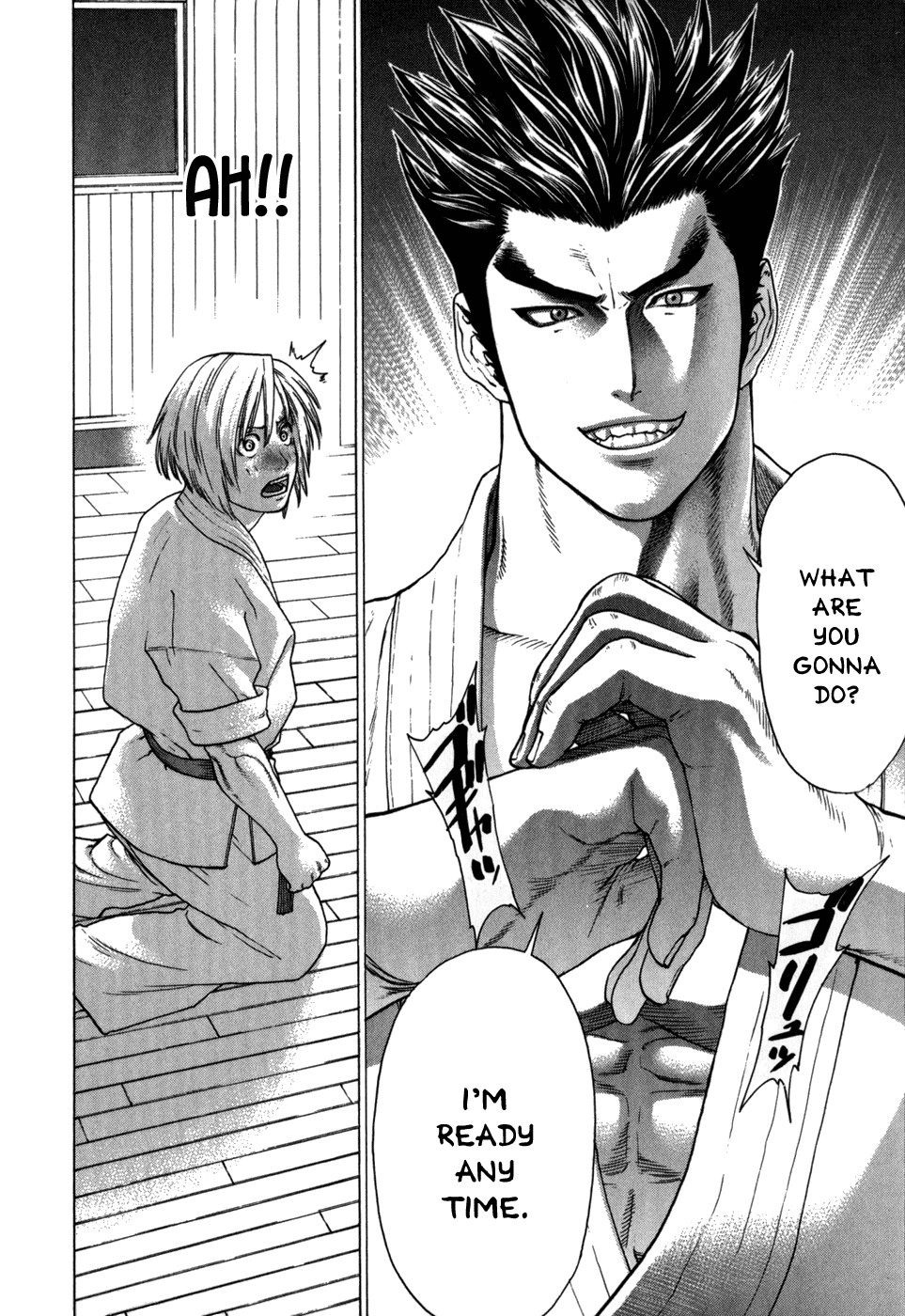 Karate Shoukoushi Kohinata Minoru Chapter 107 14